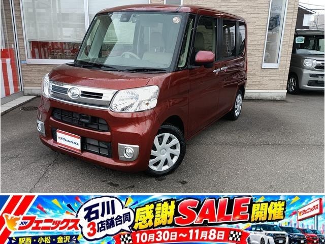 Daihatsu TANTO 2015 — фото автомобиля