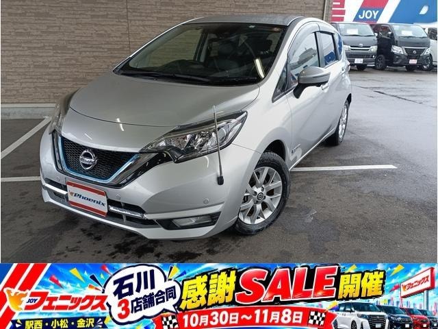 Nissan NOTE 2021 — фото автомобиля 1