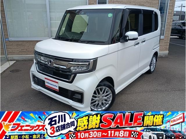 Honda N-BOX CUSTOM 2021 — фото автомобиля 1