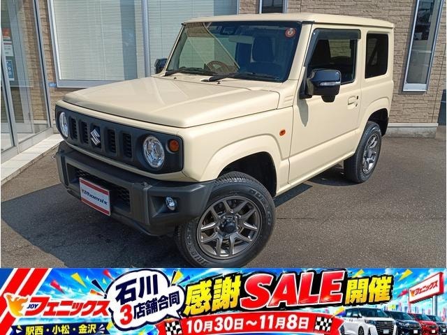 Suzuki JIMNY 2021 — фото автомобиля 1