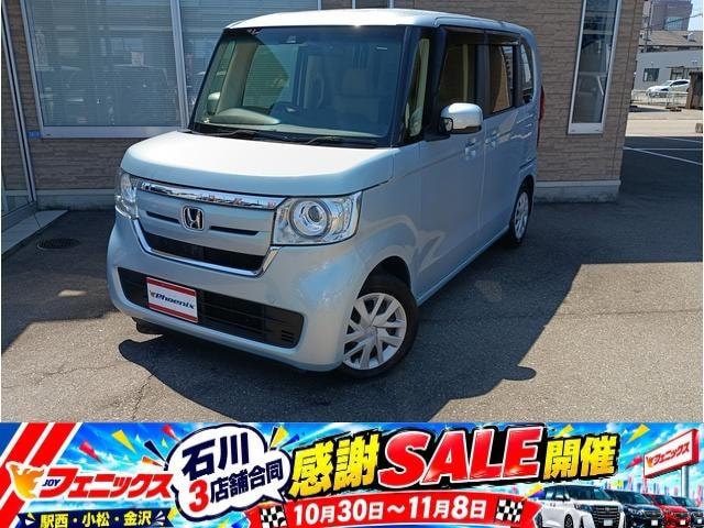 Honda N-BOX 2019 — фото автомобиля 1