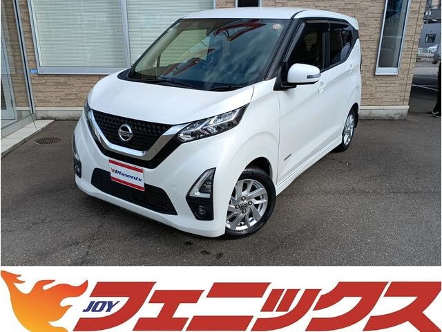 Nissan DAYZ 2019 — фото автомобиля 1