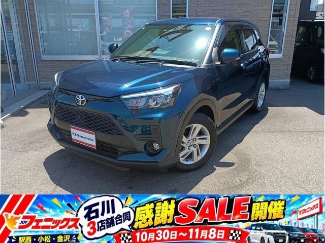 Toyota RAIZE 2020 — фото автомобиля