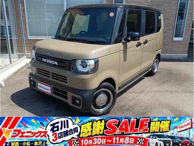 Honda N-BOX JOY 2024 — фото автомобиля 1