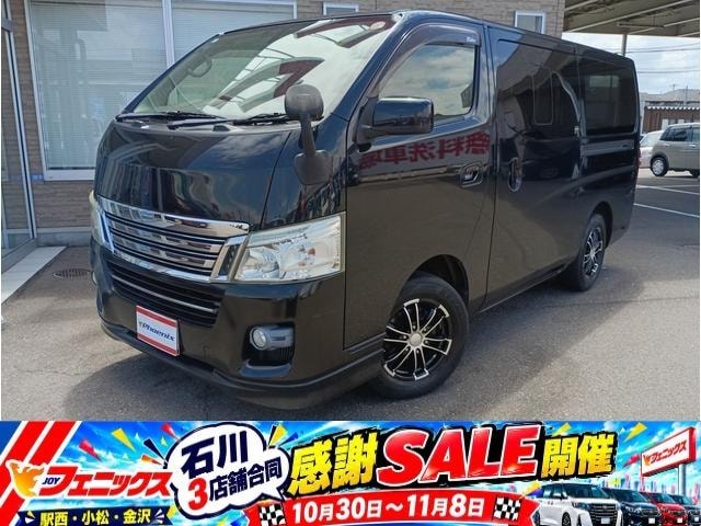 Nissan NV350CARAVAN VAN 2012 — фото автомобиля