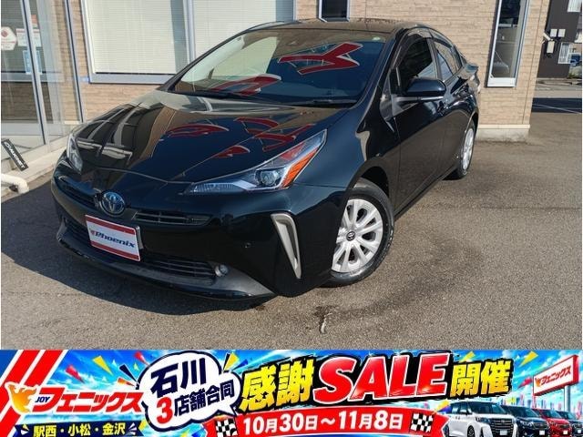 Toyota PRIUS 2021 — фото автомобиля 1