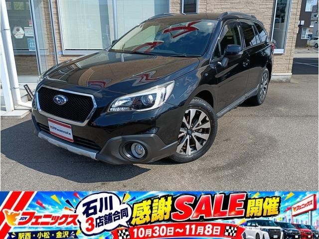 Subaru LEGACY OUTBACK 2015 — фото автомобиля 1