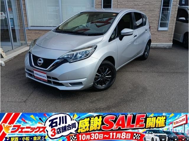 Nissan NOTE 2017 — фото автомобиля 1