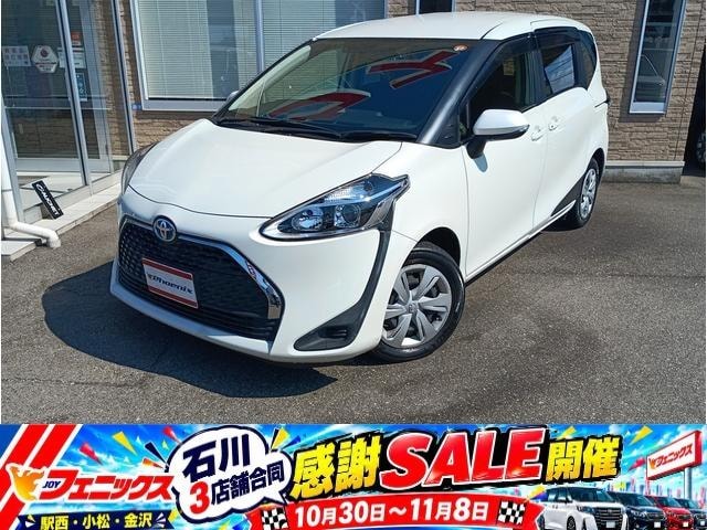 Toyota SIENTA 2021 — фото автомобиля 1