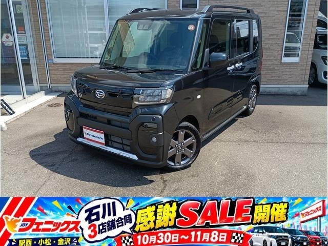 Daihatsu TANTO 2025 — фото автомобиля 1
