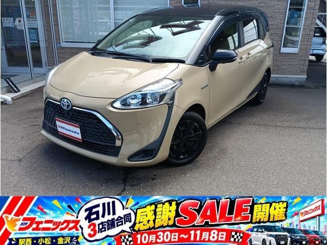 Toyota SIENTA 2019 — фото автомобиля 1