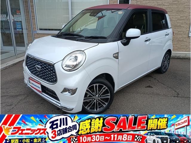 Daihatsu CAST 2022 — фото автомобиля 1