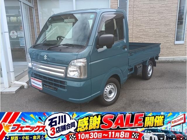Suzuki CARRY TRUCK 2024 — фото автомобиля