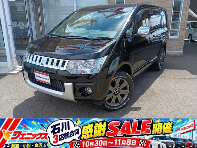 Mitsubishi DELICA D:5 2017 — фото автомобиля 1