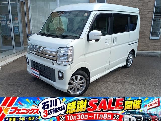 Nissan NV100CLIPPER RIO 2023 — фото автомобиля