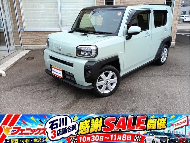 Daihatsu TAFT 2025 — фото автомобиля 1