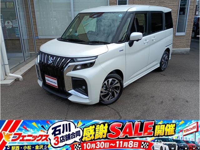 Suzuki SOLIO BANDIT 2026 — фото автомобиля