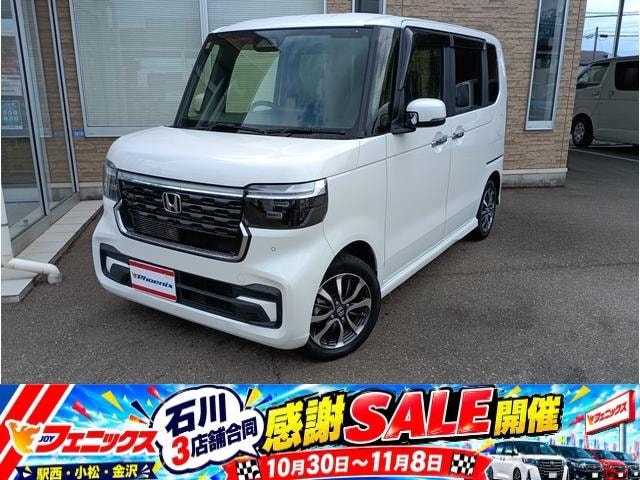Honda N-BOX CUSTOM 2023 — фото автомобиля 1