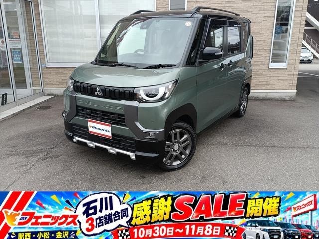 Mitsubishi DELICA MINI 2024 — фото автомобиля 1