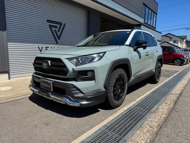 Toyota RAV4 2020 — фото автомобиля 1