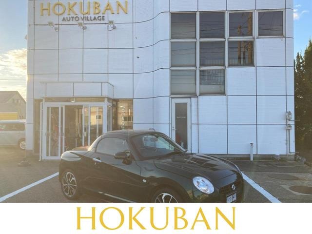 Daihatsu COPEN 2019 — фото автомобиля 1