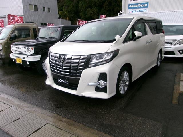 Toyota ALPHARD 2016 — фото автомобиля 1