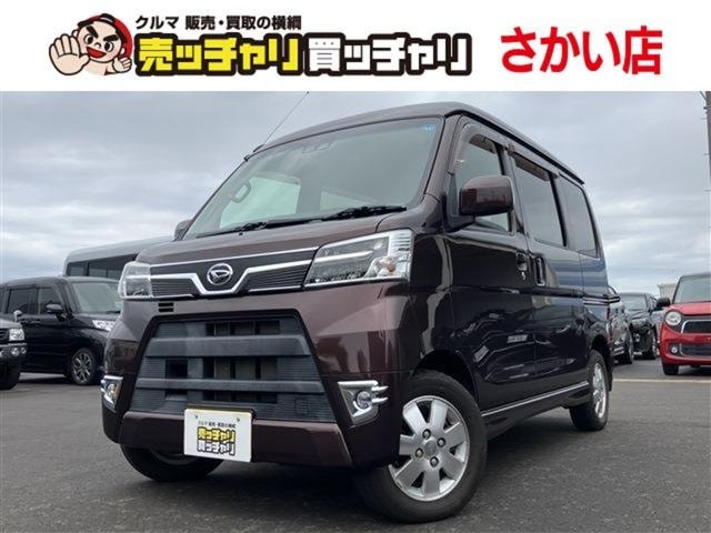Daihatsu ATRAI WAGON 2020 — фото автомобиля 1