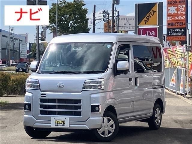Daihatsu HIJET CARGO 2023 — фото автомобиля 1