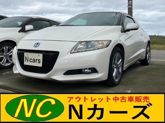 Honda CR-Z 2010 — фото автомобиля