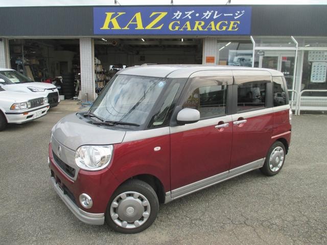 Daihatsu MOVE CANBUS 2017 — фото автомобиля 1