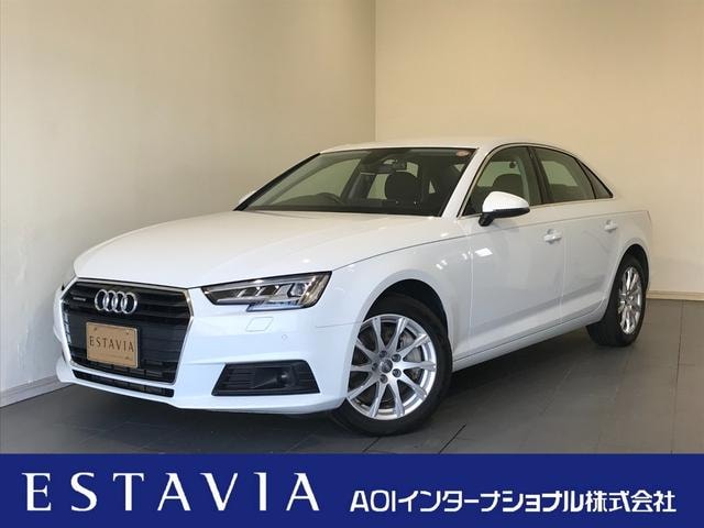 Audi A4 2016 — фото автомобиля 1