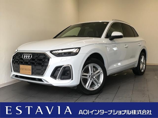 Audi Q5 2021 — фото автомобиля 1