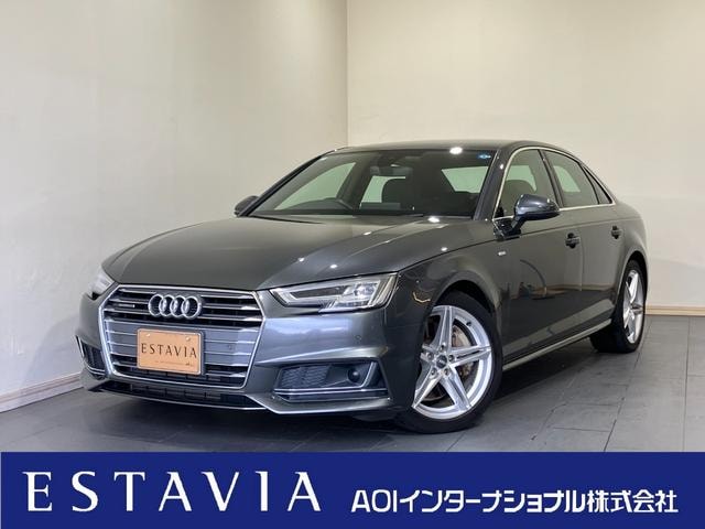 Audi A4 2017 — фото автомобиля 1
