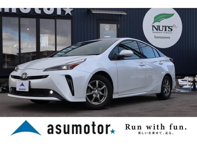 Toyota PRIUS 2021 — фото автомобиля 1