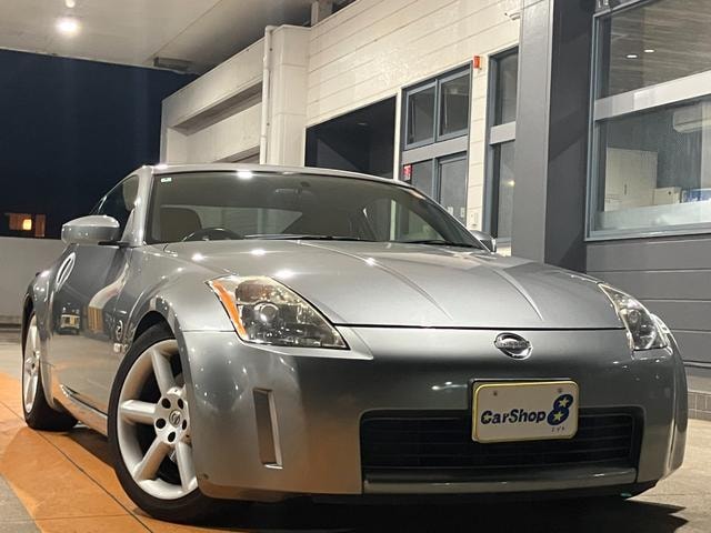 Nissan FAIRLADY Z 2003 — фото автомобиля