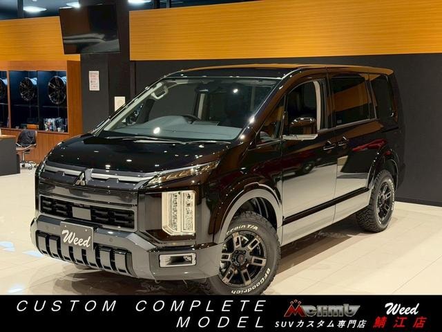 Mitsubishi DELICA D:5 2026 — фото автомобиля