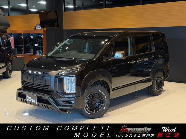 Mitsubishi DELICA D:5 2025 — фото автомобиля 1
