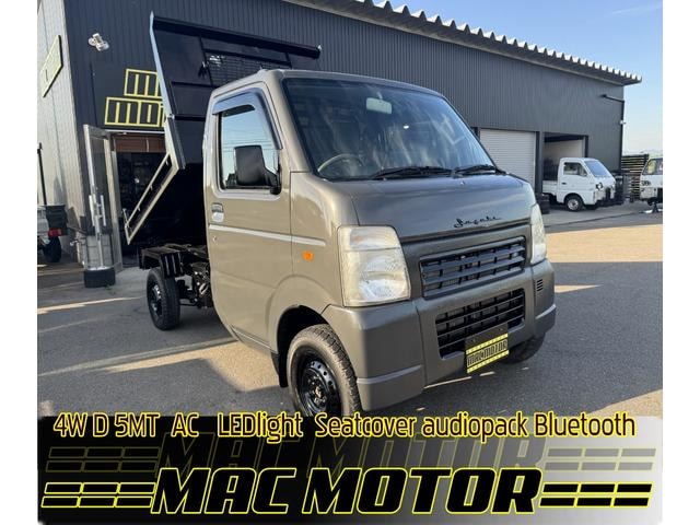 Suzuki CARRY TRUCK 2011 — фото автомобиля