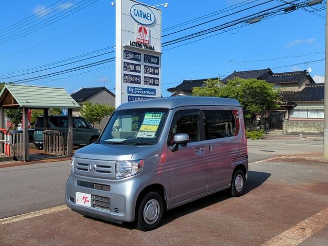 Honda N-VAN 2020 — фото автомобиля 1