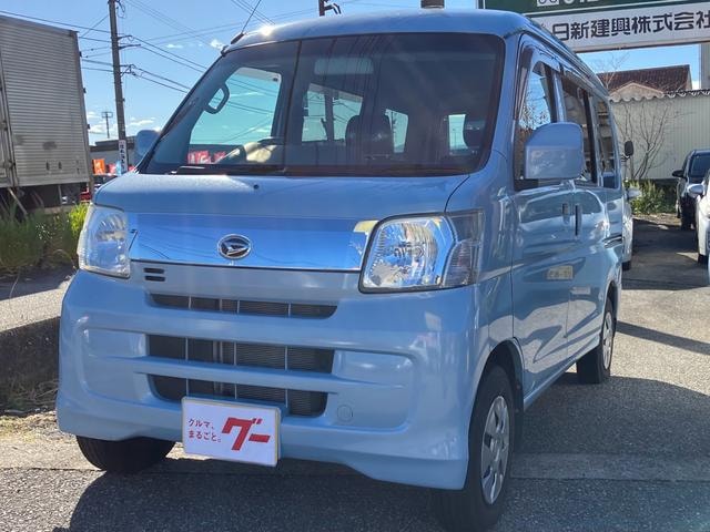 Daihatsu HIJET CARGO 2017 — фото автомобиля