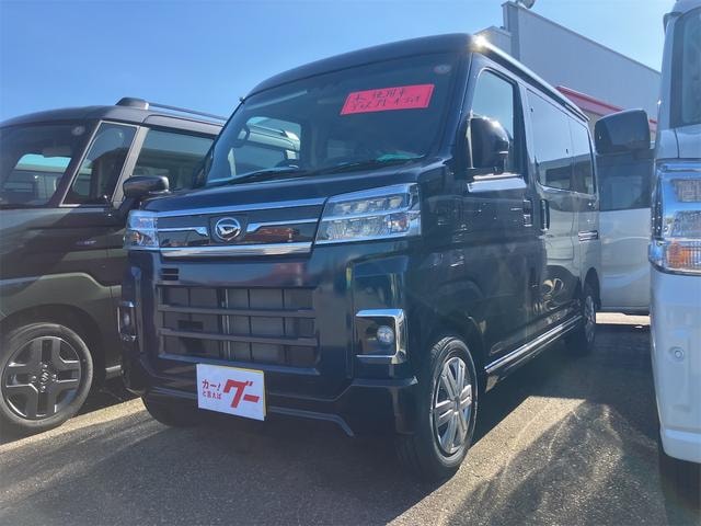 Daihatsu ATRAI 2025 — фото автомобиля