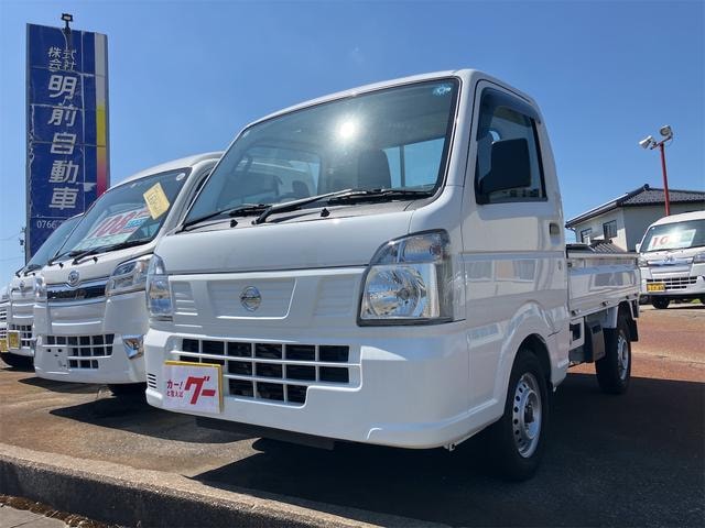 Nissan NT100CLIPPER TRUCK 2023 — фото автомобиля