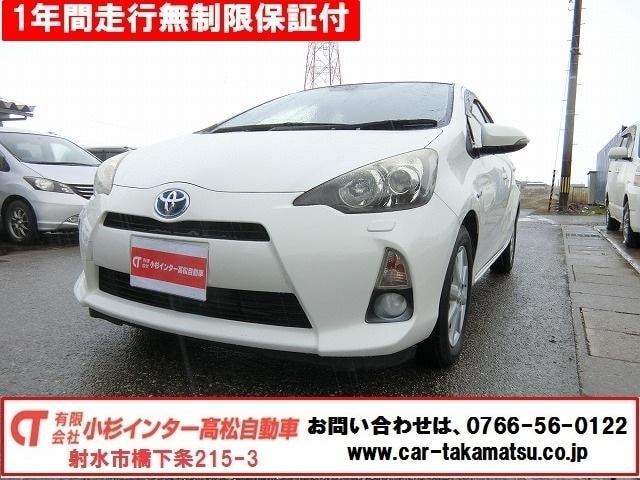 Toyota AQUA 2013 — фото автомобиля 1