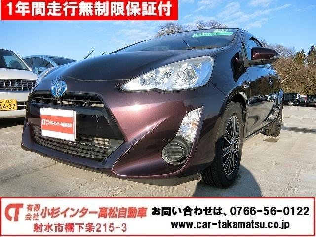 Toyota AQUA 2016 — фото автомобиля 1