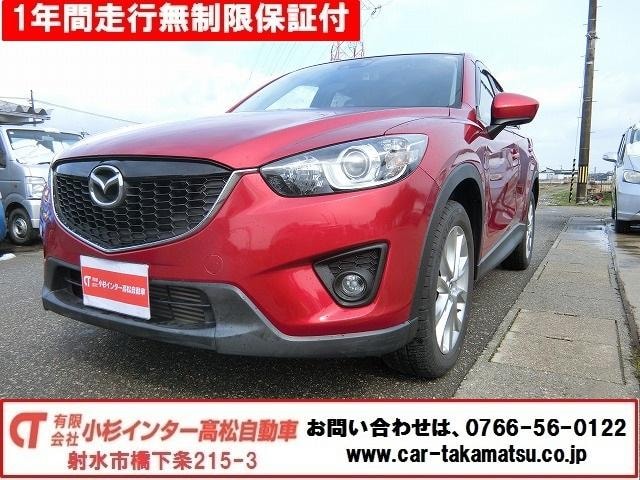 Mazda CX-5 2014 — фото автомобиля 1