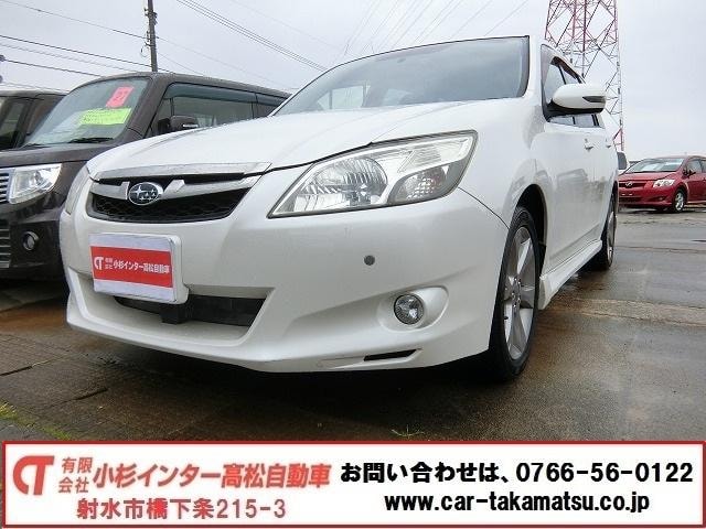 Subaru EXIGA 2012 — фото автомобиля 1