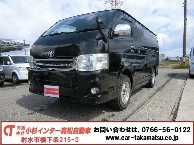 Toyota HIACE VAN 2013 — фото автомобиля 1