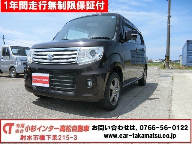 Suzuki MR WAGON WIT 2014 — фото автомобиля