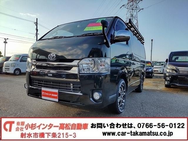 Toyota REGIUS ACE VAN 2017 — фото автомобиля 1