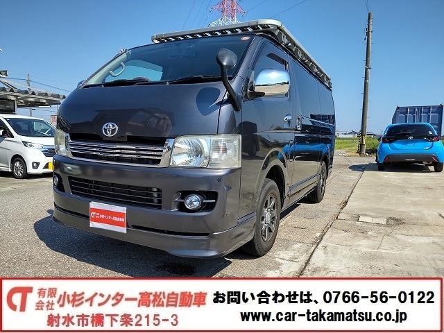 Toyota HIACE VAN 2008 — фото автомобиля 1